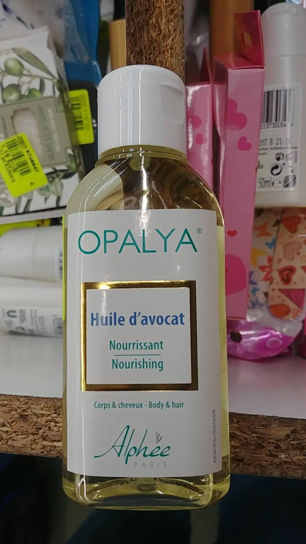 OPALYA - Huile d'avocat nourrissant