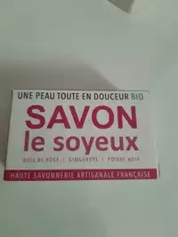 GAIIA - Savon le soyeux bois de rose, gingembre, poivre noir