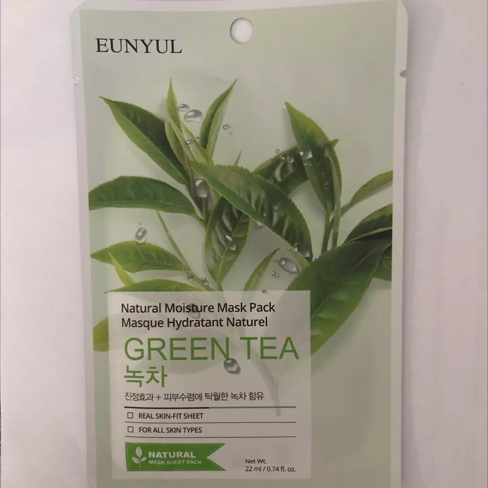 EUNYUL - Green tea - Masque hydratant naturel 
