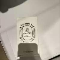 DIPTYQUE - Vinaigre de toilette 