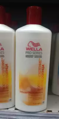 WELLA - Pro series - Après-shampooing