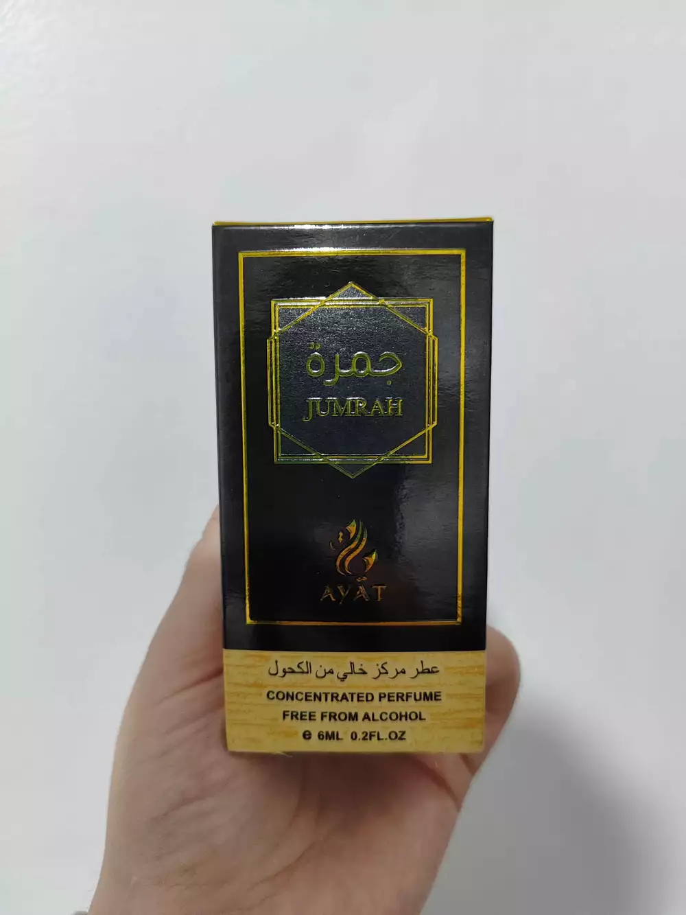 AYAT - Jumrah - Concentrated perfum