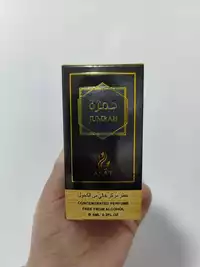 AYAT - Jumrah - Concentrated perfum