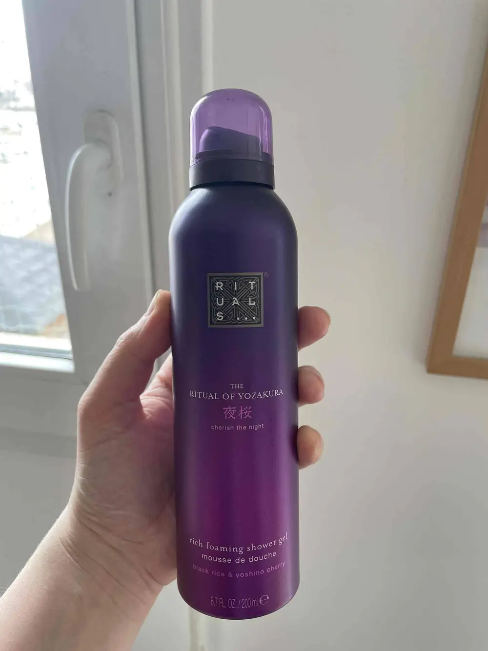 RITUALS - The ritual of yozakura - Mousse de douche