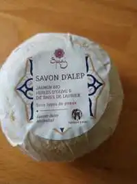 SPAAJ - Savon d'Alep 