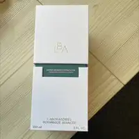 LABORATOIRES BOTANIQUE AVANCEE - Lotion infusion d'hydratation