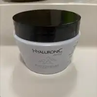 PHYTORELAX - Hyaluronic acid - Masque hydratation profonde