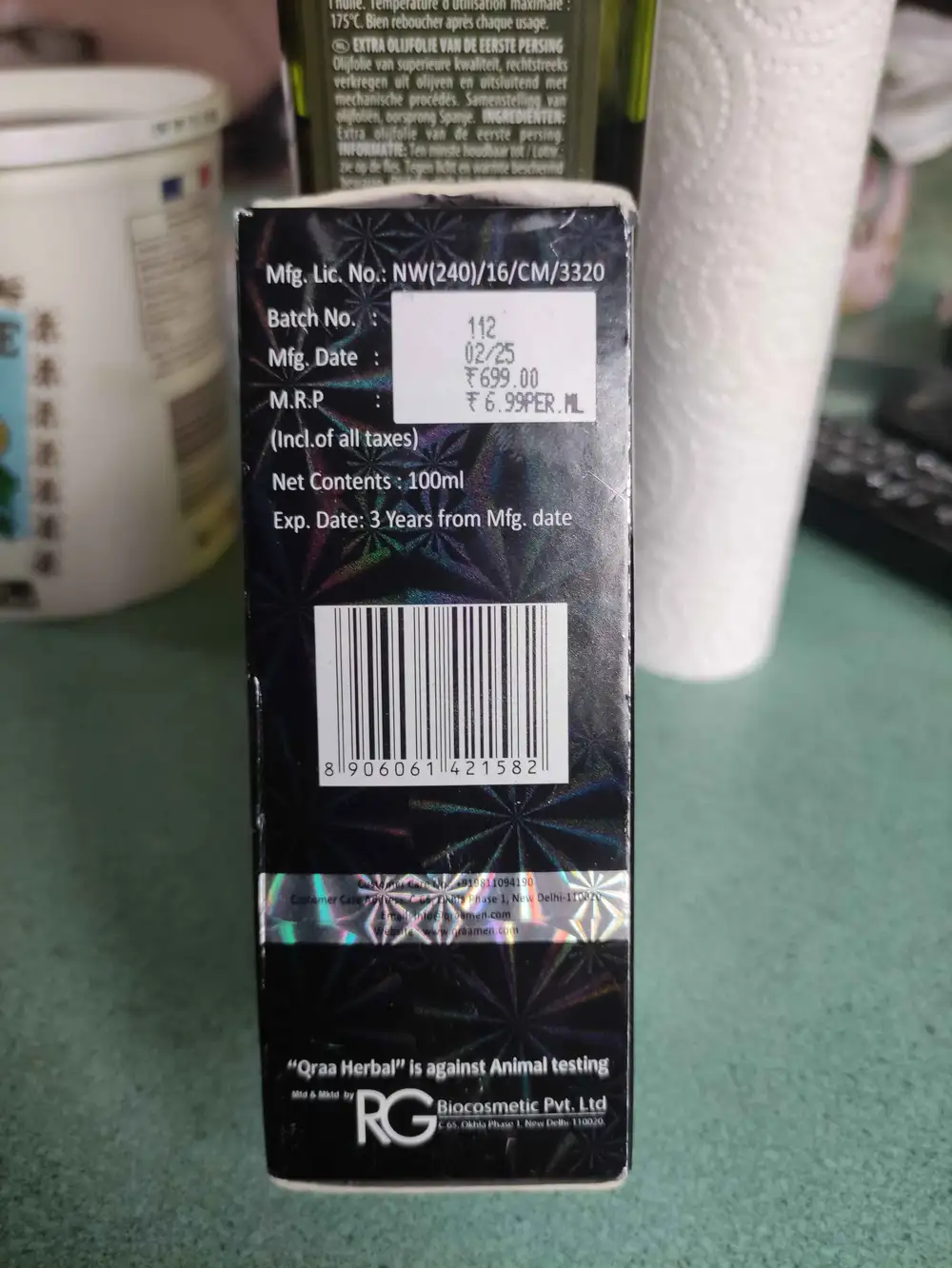 QRAA MEN - Kératine infused hair serum