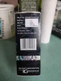 QRAA MEN - Kératine infused hair serum