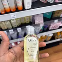 OLIVÉA - Huile cosmétique à l'huile d'ail
