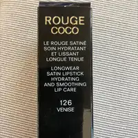 CHANEL - Rouge coco - Le rouge satiné 126 venise