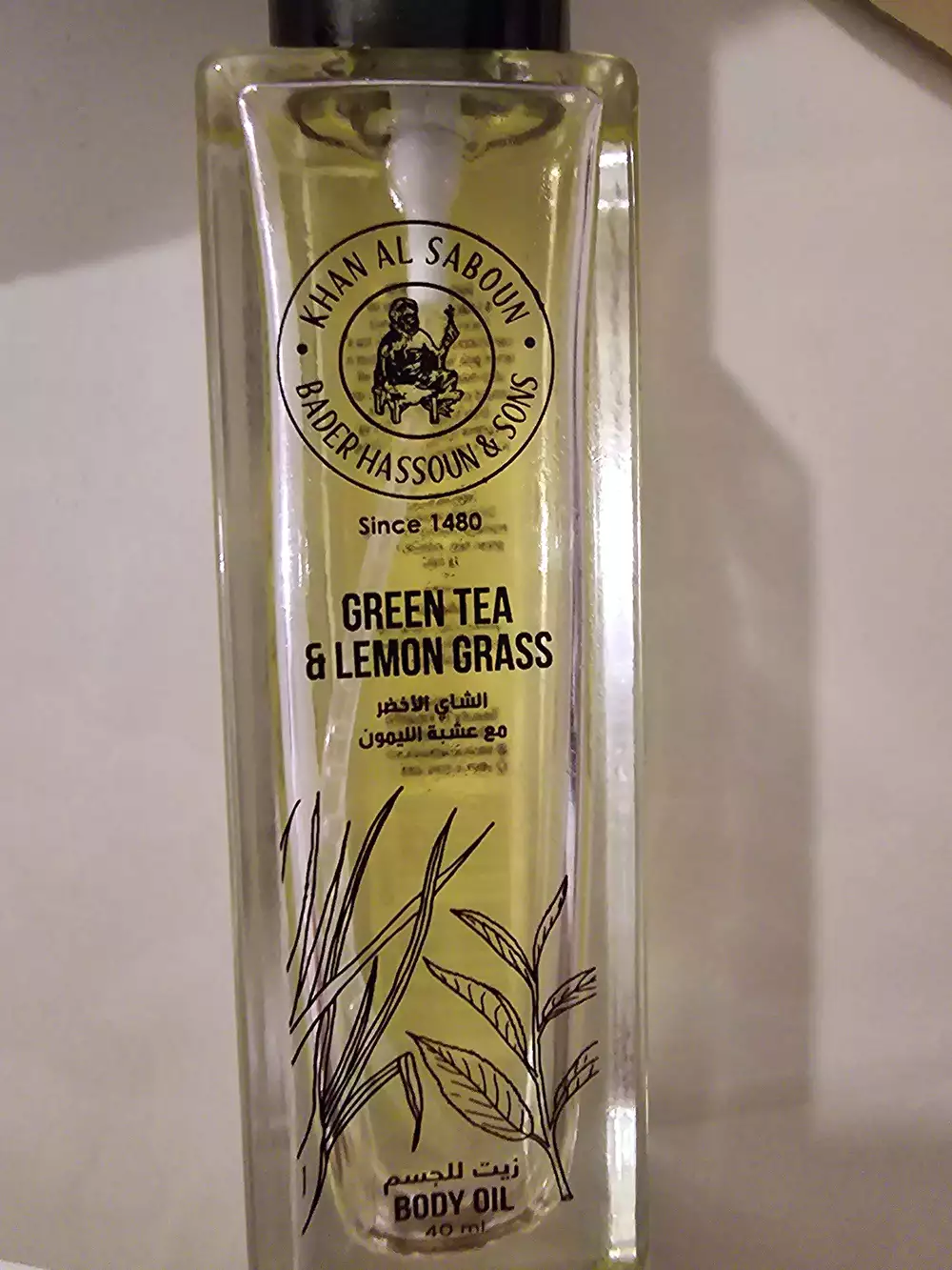 KHAN AL SABOUN - Geen tea & lemon grass - Body oil