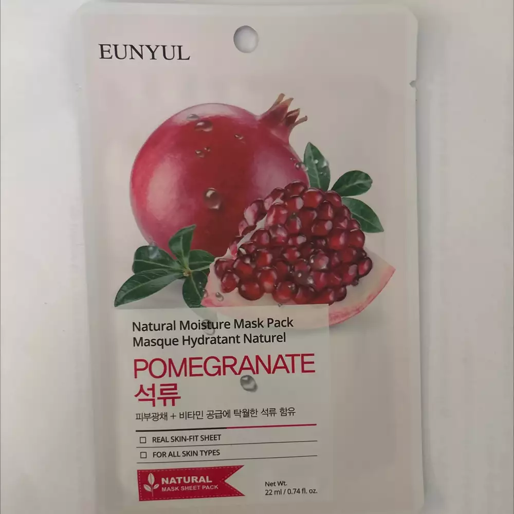 EUNYUL - Pomegranate - Masque hydratant naturel