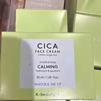 MASQUE ME UP - Cica - Crème visage 
