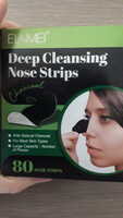 ELAIMEI - Deep cleansing nose strips