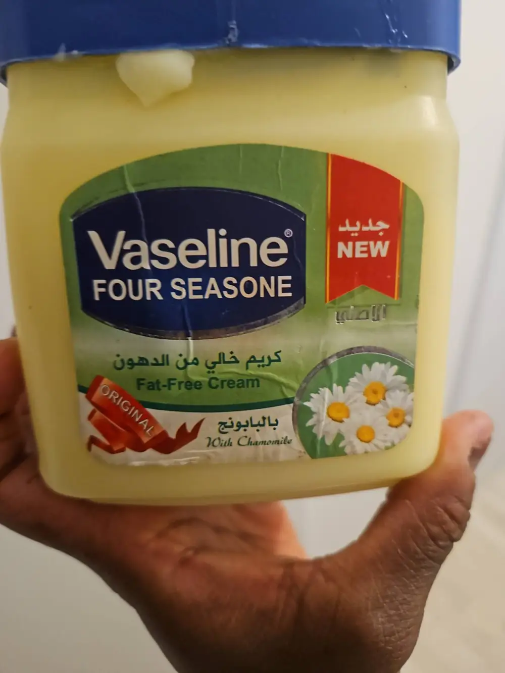 NEW - Vaseline four seasone