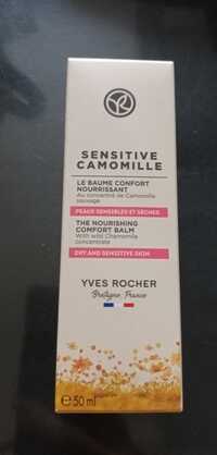 YVES ROCHER - Sensitive camomille - Le baume confort nourrissant