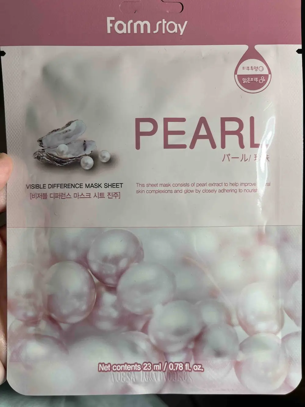 FARM STAY - Pearl - Visible difference mask sheet