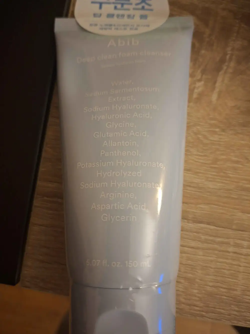 ABIB - Deep clean foam cleaneer