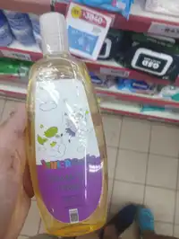 JUNIOR SMILE - Shampoo niños