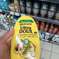 GARNIER - Ultra doux - Ultra nourishing conditioner