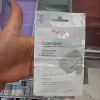EAU THERMALE AVÈNE - Cleanance - Masque détox 
