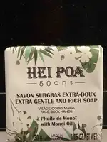 HEI POA - Savon surgras extra-doux à l'huile de monoï
