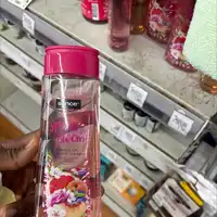 SENCE - Plash to bloom - Gel douche floral moments & grapefruit