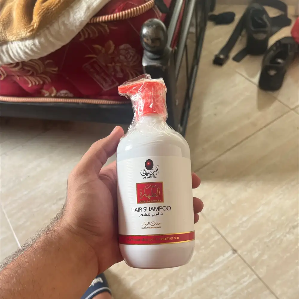 AL AQEEQ - Musk pomegranate - Hair shampoo