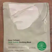 SUGBOON EDITOR - Deep collagen - Cica teatree soothing mask