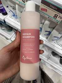 BYVEIRA - Repair shampoo fresh seaberry