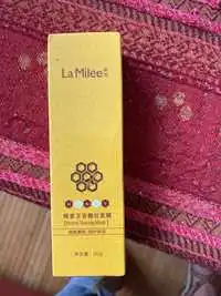 LA MILÊE - Honey Tearing Mask