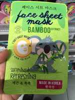 MAXBRANDS - Face sheet mask Bamboo extract