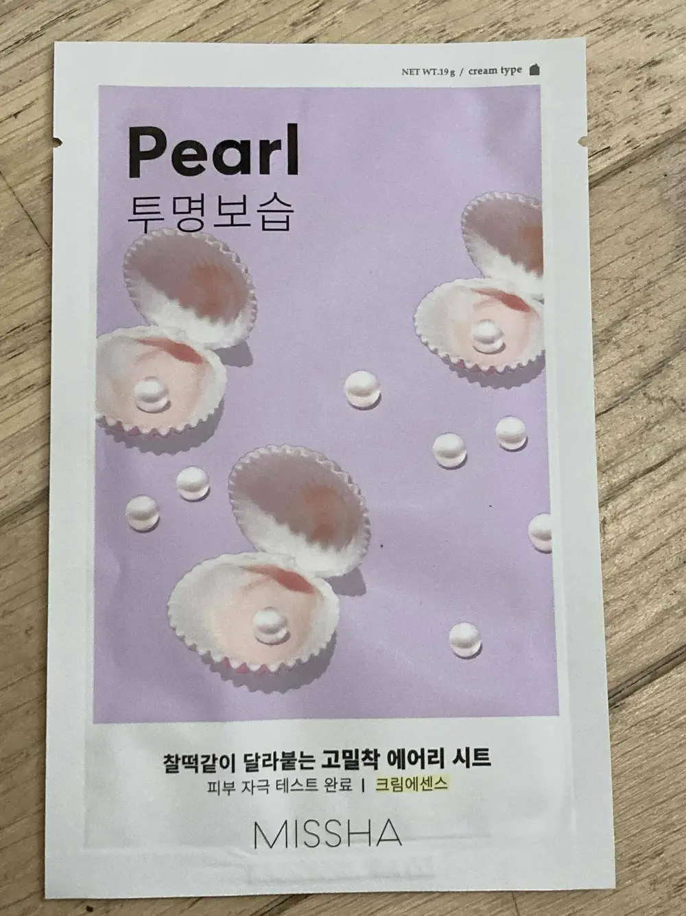 MISSHA - Pearl - Masque visage en tissus