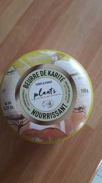 NATURE & DÉCOUVERTES - Plants - Beurre de karité nourrissant