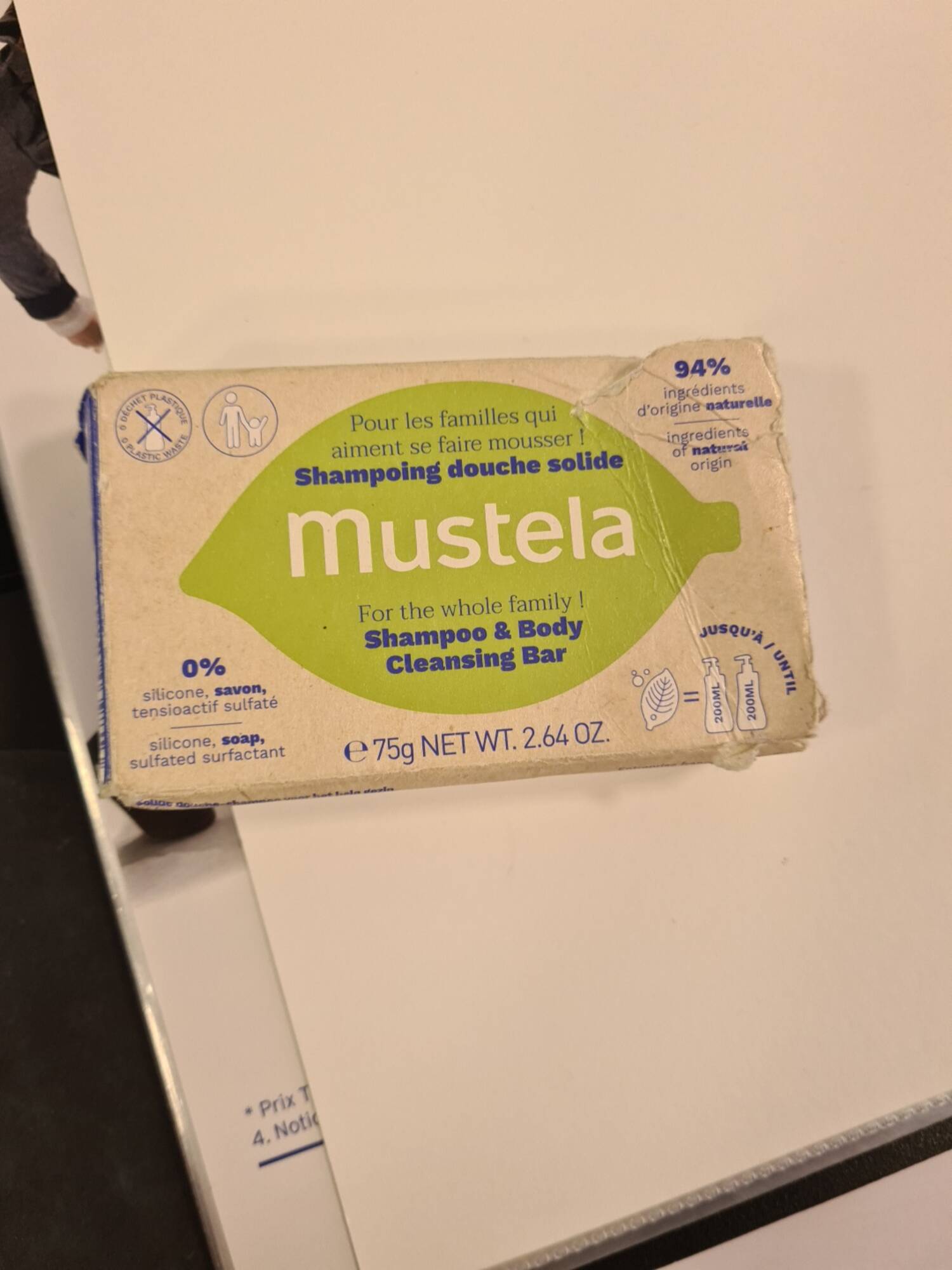 Composition MUSTELA Crème change bio - sans parfum - UFC-Que Choisir