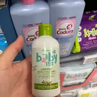 AUCHAN - Baby bio - Liniment oléo-calcaire