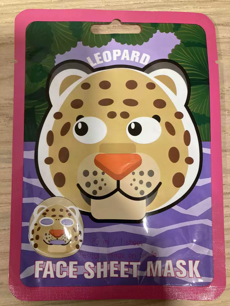LEOPARD - Masque visage en feuille