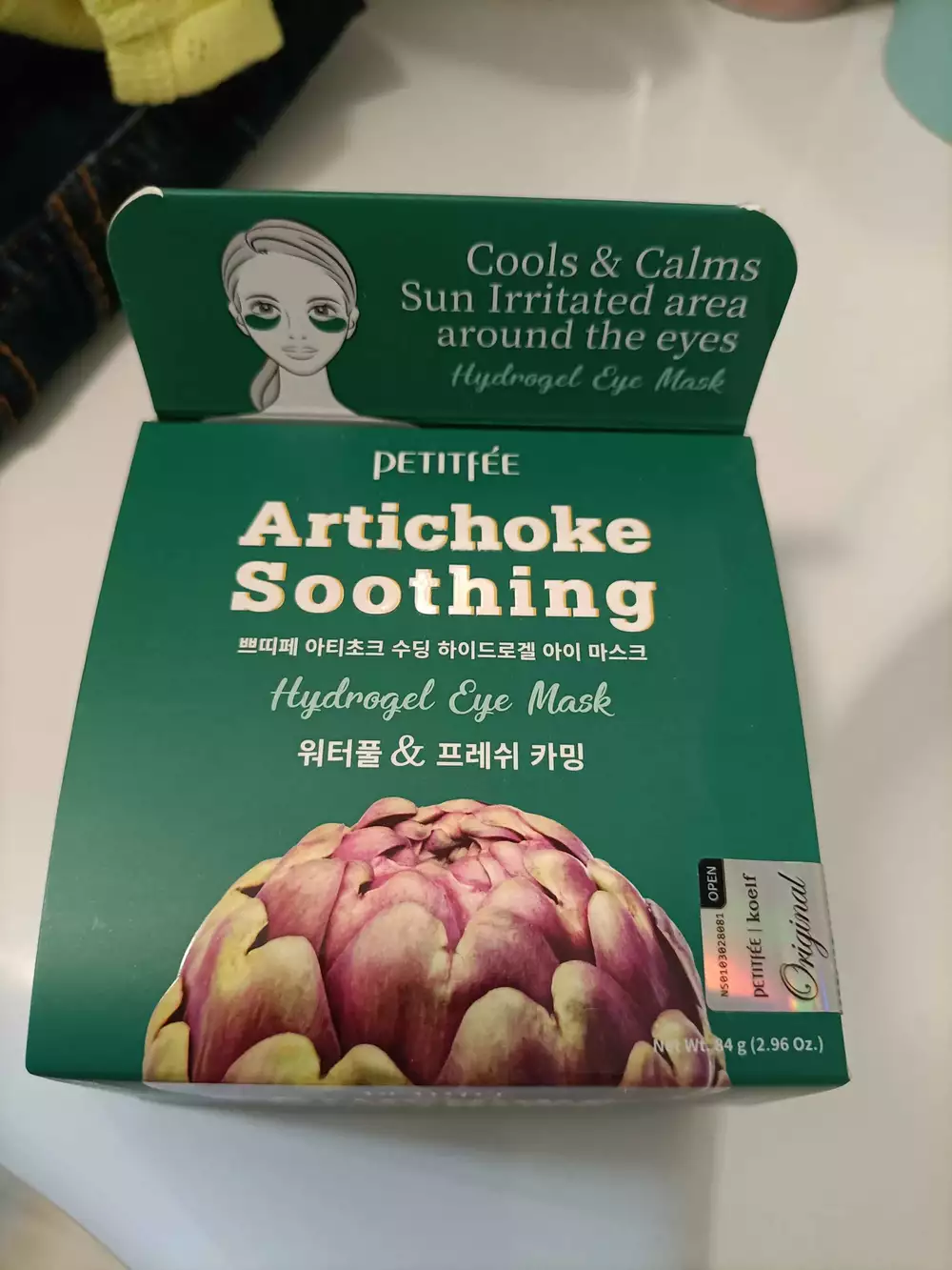 PETITFÉE - Artichoke soothing - Hydrogel eye mask