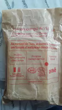 ANAÉ - Savon corps & visage à l'argile blanche purifiante