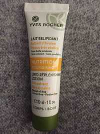 YVES ROCHER - Nutrition - Lait relipidiant extrait d'avoine