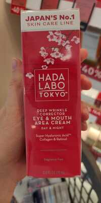 HADA LABO TOKYO - Deep wrinkle corrector