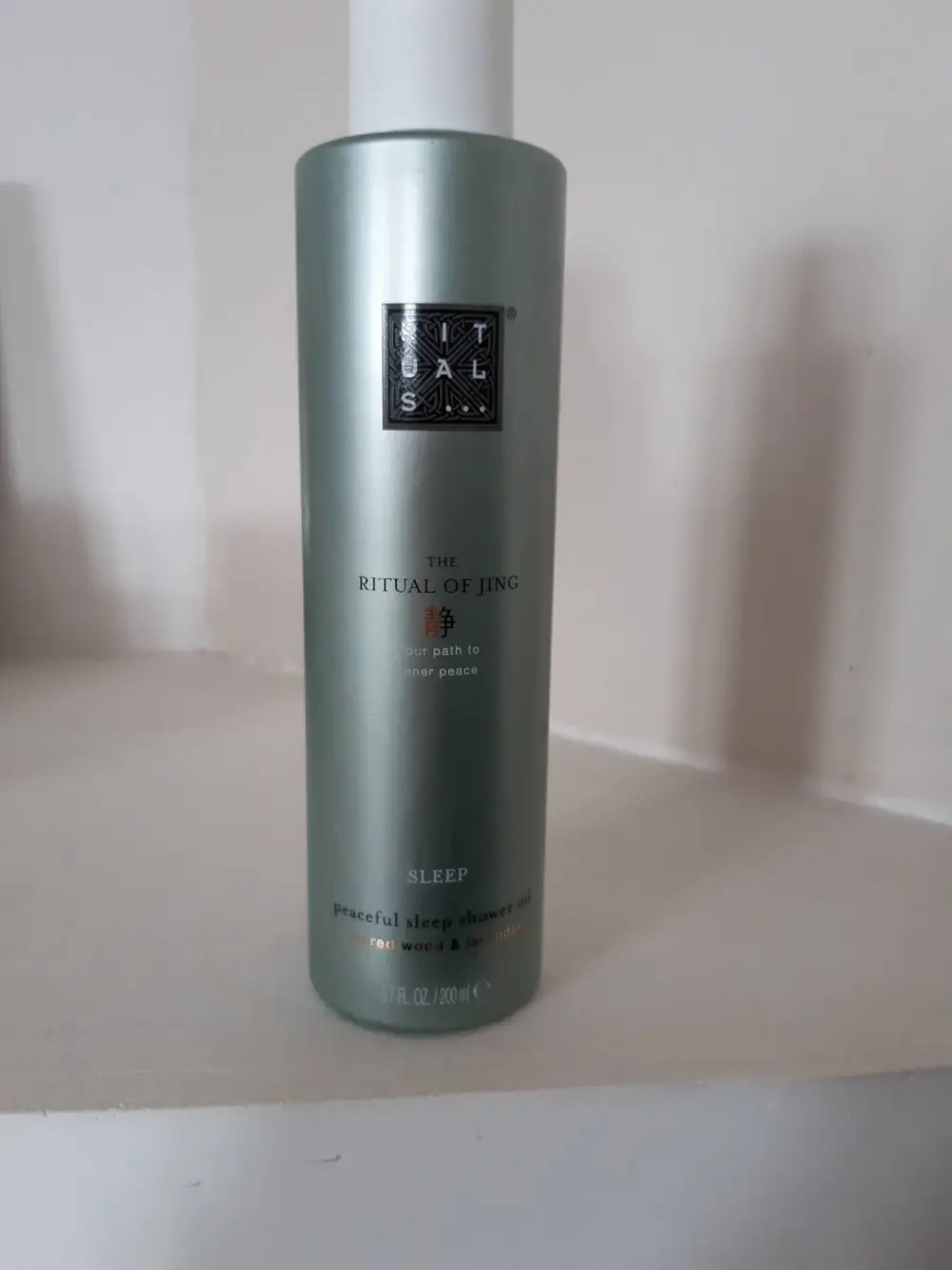 RITUALS - The ritual of jing - Shower oil