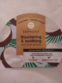 SEPHORA - Nourishing & soothing