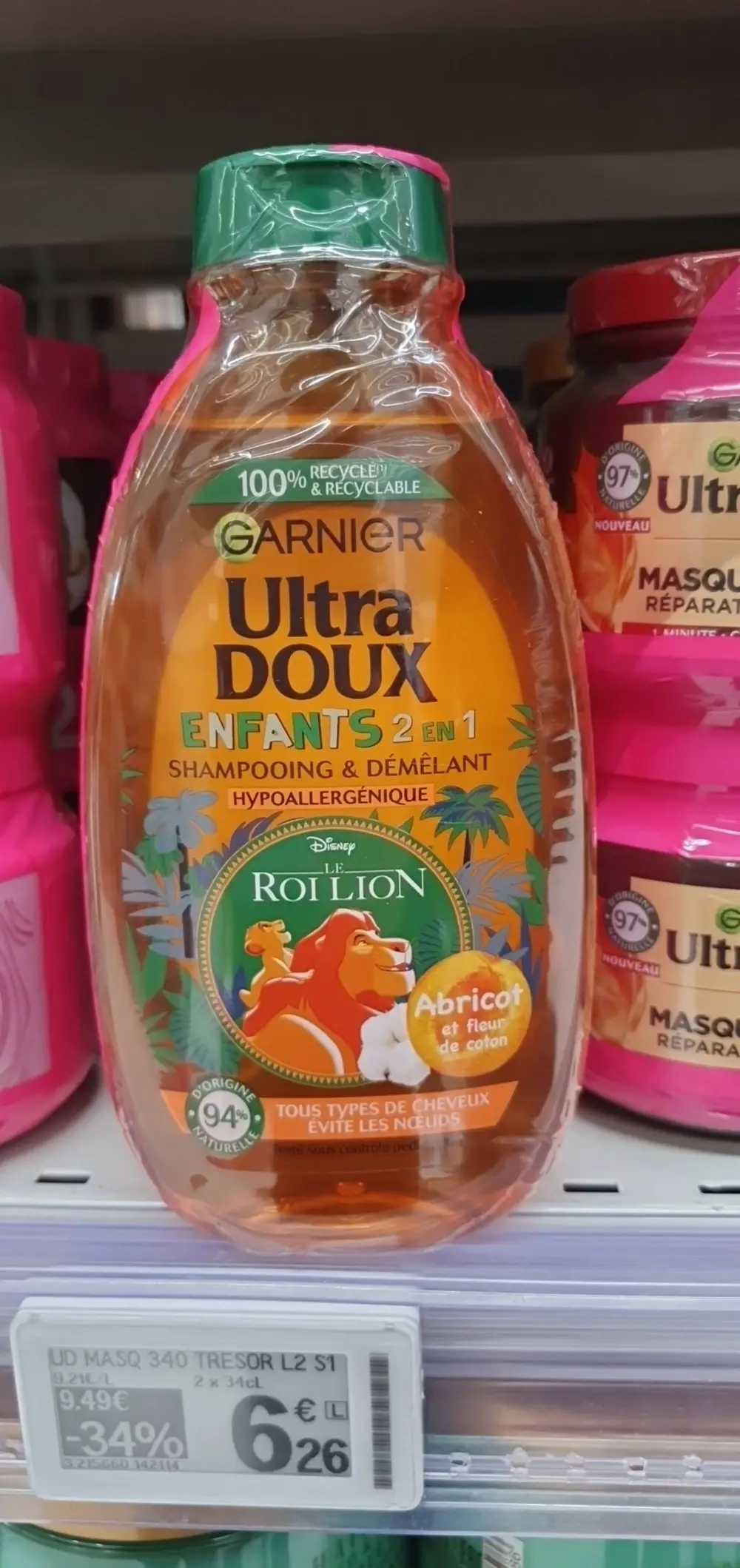 GARNIER - Ultra doux le roi lion - Shampooing & démêlant enfants