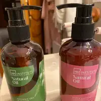 IDC INSTITUTE - Naturel oil - Shower gel & body lotion