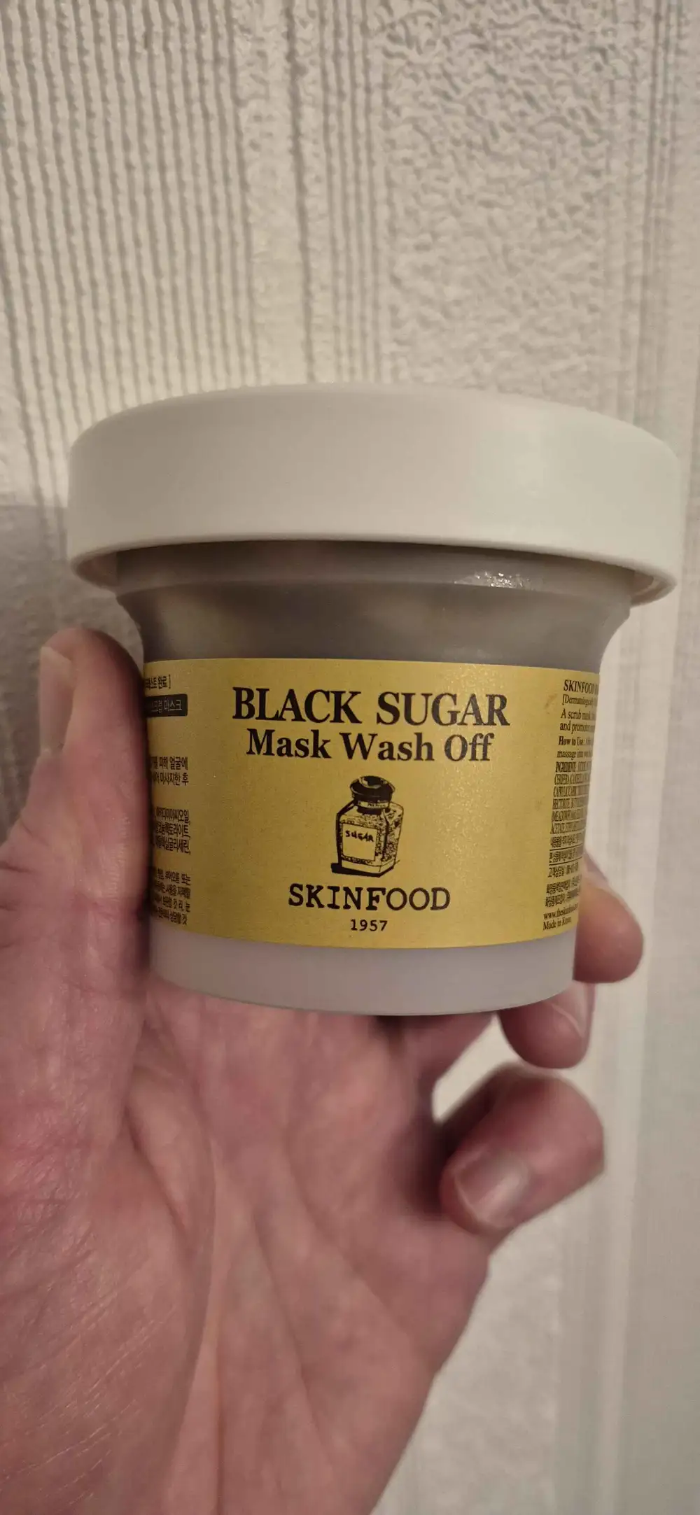 SKINFOOD 1957 - Black sugar - Mask wash off