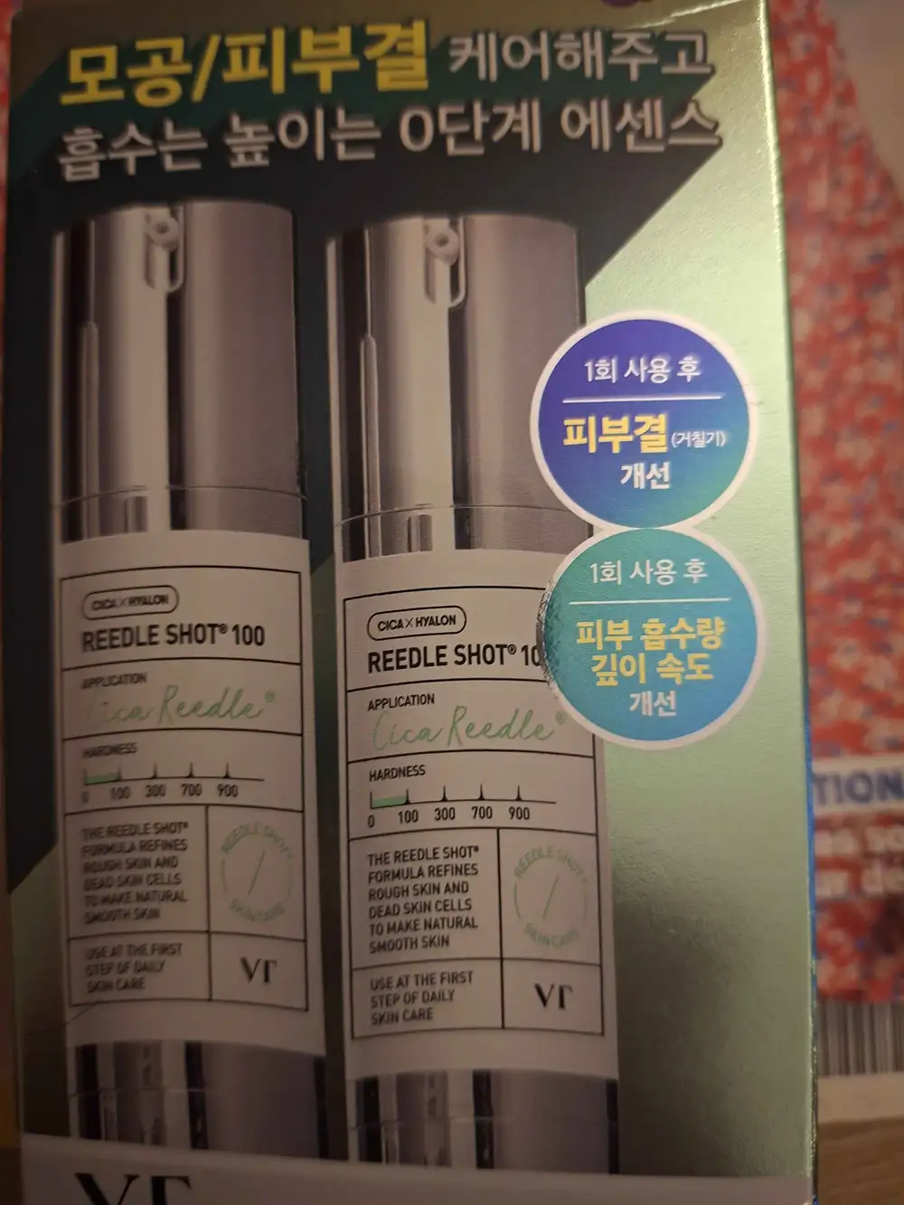 VT COSMETICS - Reedle shot 100 