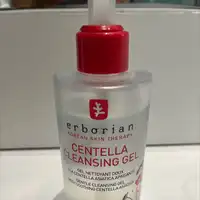 ERBORIAN - Gel nettoyant doux à la centella asiatica apaisante