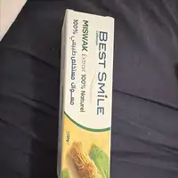 BEST SMILE - Miswak extrait 100% naturel dentifrice